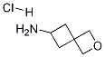 6--2-f-[3.3]}} Y(ji)(gu)ʽ_1363381-78-5Y(ji)(gu)ʽ