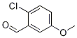 2--5-ȩY(ji)(gu)ʽ_13719-61-4Y(ji)(gu)ʽ