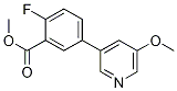 2--5-(5--3-)Yʽ_1375068-85-1Yʽ