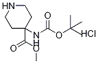 4-((嶡ʻ))-4-}}Y(ji)(gu)ʽ_1381947-68-7Y(ji)(gu)ʽ