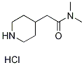 N,N-׻-4-Y(ji)(gu)ʽ_138304-77-5Y(ji)(gu)ʽ
