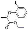 (R)-2-(2-ⱽ)Yʽ_1383468-50-5Yʽ