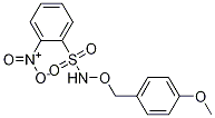 N-[(4-S)]-2-Y(ji)(gu)ʽ_1384122-86-4Y(ji)(gu)ʽ