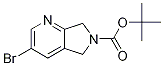 3--5H-[3,4-b]-6(7H)-嶡Yʽ_1393546-06-9Yʽ