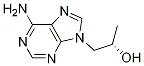 (S)-1-(6--9h--9-)-2-Y(ji)(gu)ʽ_14047-27-9Y(ji)(gu)ʽ