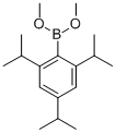 2,4,6-Y(ji)(gu)ʽ_145434-22-6Y(ji)(gu)ʽ