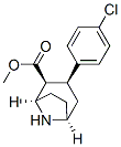 (1R,2s,3s,5s)-׻3-(4-ȱ)-8-sph(hun)[3.2.1]-2-Y(ji)(gu)ʽ_146725-33-9Y(ji)(gu)ʽ