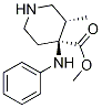 ʽ-3-׻-4-()-4-Y(ji)(gu)ʽ_147292-35-1Y(ji)(gu)ʽ