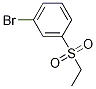 1--3-(һ)Y(ji)(gu)ʽ_153435-82-6Y(ji)(gu)ʽ