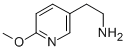 2-(6---3-)-ҰY(ji)(gu)ʽ_154403-89-1Y(ji)(gu)ʽ