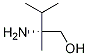 R-2--2,3-׻-1-Y(ji)(gu)ʽ_155158-75-1Y(ji)(gu)ʽ