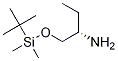 (S)-1-(嶡׻׹)-2-Y(ji)(gu)ʽ_157555-74-3Y(ji)(gu)ʽ