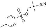 2--2-׻ 4-׻}Yʽ_157736-55-5Yʽ