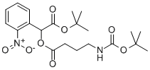 Alpha-[4-[[(1,1-׻)ʻ]]-1-]-2-- 1,1-׻Y(ji)(gu)ʽ_158690-75-6Y(ji)(gu)ʽ