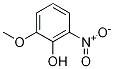 6--2-ӽY(ji)(gu)ʽ_15969-08-1Y(ji)(gu)ʽ