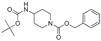 4-(嶡ʻ)-1-SY(ji)(gu)ʽ_159874-20-1Y(ji)(gu)ʽ