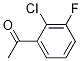 2--3-ͪY(ji)(gu)ʽ_161957-57-9Y(ji)(gu)ʽ