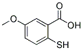2--5-Y(ji)(gu)ʽ_16807-37-7Y(ji)(gu)ʽ