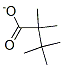 嶡Y(ji)(gu)ʽ_16889-72-8Y(ji)(gu)ʽ