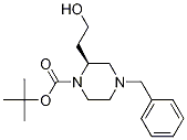 (S)-4-S-2-(2-uһ)-1-嶡Y(ji)(gu)ʽ_169447-92-1Y(ji)(gu)ʽ