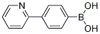 4-(-2-)Y(ji)(gu)ʽ_170230-27-0Y(ji)(gu)ʽ