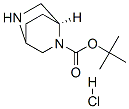 (1S)-2,5-sph(hun)[2.2.2]-2- 1,1-׻ .}}Yʽ_174823-32-6Yʽ