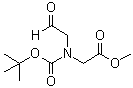 2-(嶡ʻ)Y(ji)(gu)ʽ_175211-73-1Y(ji)(gu)ʽ