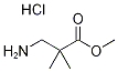 3--2,2-׻}}Y(ji)(gu)ʽ_177269-37-3Y(ji)(gu)ʽ