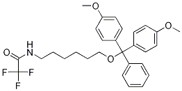 N-[6-[p(4-)]]-2,2,2--Y(ji)(gu)ʽ_178261-42-2Y(ji)(gu)ʽ