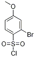 2--5--ȽY(ji)(gu)ʽ_179251-57-1Y(ji)(gu)ʽ