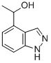 1-(1H--4-)ҴY(ji)(gu)ʽ_181820-40-6Y(ji)(gu)ʽ