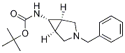 ((1r,5s,6s)-3-S-3-sph(hun)[3.1.0]-6-)嶡Y(ji)(gu)ʽ_185559-52-8Y(ji)(gu)ʽ