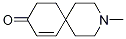 3-׻-3-s[5.5]-7-ʮһϩ-9-ͪY(ji)(gu)ʽ_189176-32-7Y(ji)(gu)ʽ