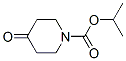 4--1-ᮐY(ji)(gu)ʽ_190013-27-5Y(ji)(gu)ʽ