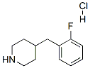 4-(2-S)}}Y(ji)(gu)ʽ_193357-21-0Y(ji)(gu)ʽ