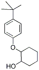 2-(4-嶡)h(hun)Y(ji)(gu)ʽ_1942-71-8Y(ji)(gu)ʽ
