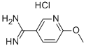 6-}}Y(ji)(gu)ʽ_201937-22-6Y(ji)(gu)ʽ