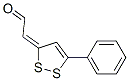 (5--3H-1,2--3-)ȩY(ji)(gu)ʽ_20365-48-4Y(ji)(gu)ʽ