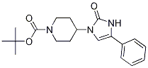 4-(2--5--1,2--3-)-1-嶡Yʽ_205058-11-3Yʽ
