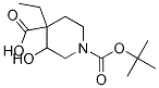 4-һ 3-u-1,4--1-嶡Y(ji)(gu)ʽ_217488-49-8Y(ji)(gu)ʽ