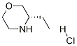 (S)-3-һ}}Yʽ_218594-88-8Yʽ