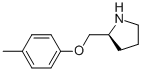 (R)-2-(ױ׻)Y(ji)(gu)ʽ_220510-60-1Y(ji)(gu)ʽ