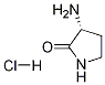 (R)-3--2-ͪ}}Y(ji)(gu)ʽ_223407-19-0Y(ji)(gu)ʽ