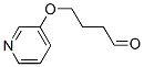 (9CI)-4-(3-)-ȩY(ji)(gu)ʽ_228546-48-3Y(ji)(gu)ʽ