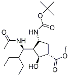 (1S,2S,3R,4R)-3-((R)-1--2-һ)-4-(嶡ʻ)-2-uh(hun)Y(ji)(gu)ʽ_229614-05-5Y(ji)(gu)ʽ
