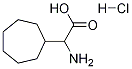 2--2-h(hun)}}Y(ji)(gu)ʽ_232281-72-0Y(ji)(gu)ʽ