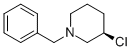 (R)-1-S-3--ऽY(ji)(gu)ʽ_240132-25-6Y(ji)(gu)ʽ