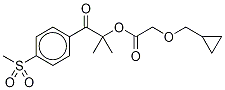 2-(h(hun))- 1,1-׻-2-[4-(׻)]-2-Y(ji)(gu)ʽ_246869-15-8Y(ji)(gu)ʽ