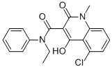 Ī½Y(ji)(gu)ʽ_248281-84-7Y(ji)(gu)ʽ
