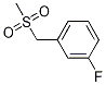 3-SY(ji)(gu)ʽ_25195-47-5Y(ji)(gu)ʽ